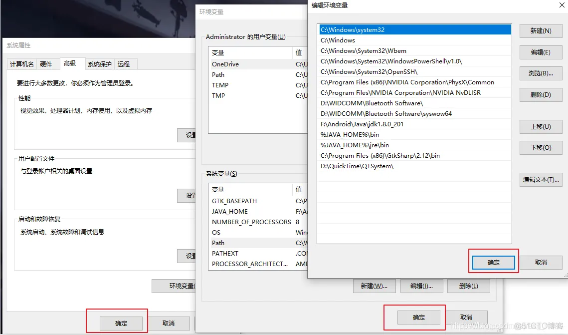 unity android ble 发送数据 unity如何发布安卓_unity_11